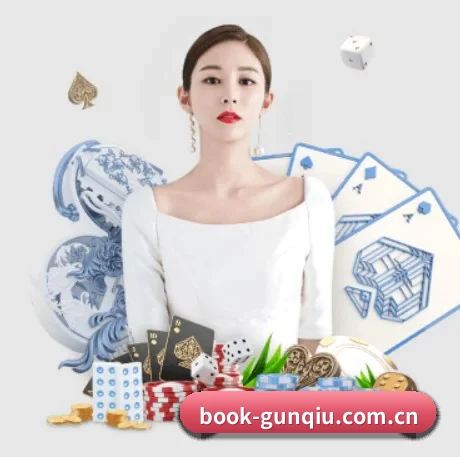 业务扩张